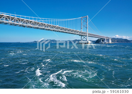 【大鳴門橋 うずしおクルーズ】 徳島県鳴門市 【大鳴門橋 うずしおクルーズ】 徳島県鳴門市 59161030