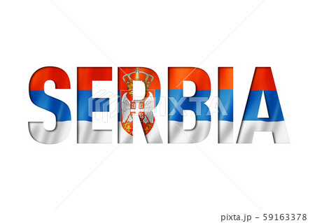 serbian flag text font serbian flag text font 59163378