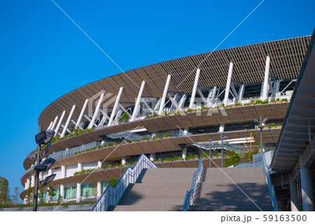 日本の東京都市景観 12月に竣工予定の新国立競技場 日本の東京都市景観 12月に竣工予定の新国立競技場 59163500