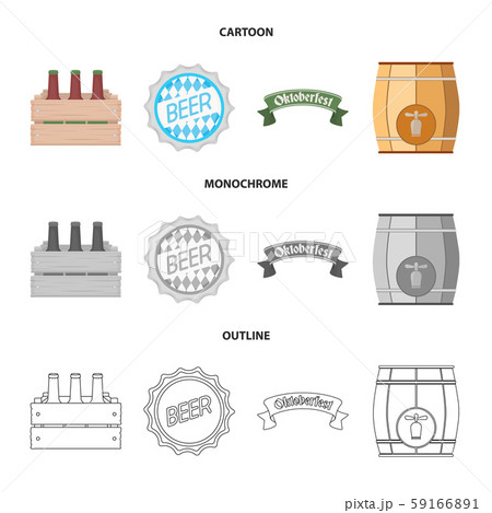 Isolated object of minimal and pint icon. Collection of minimal and craft stock vector illustration. Isolated object of minimal and pint icon. Collection of minimal and craft stock vector illustration. 59166891