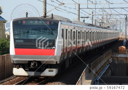 京葉線で試運転を行うE233系5000番台の写真素材 [59167472] - PIXTA