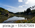 新潟の田園風景 59167569