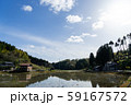 新潟の田園風景 59167572