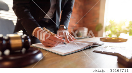 Lawyer working in office. Law and justice concept 59167711