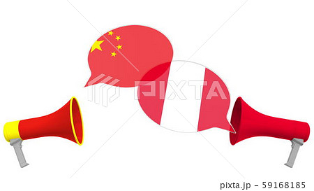Speech bubbles with flags of Peru and China. Intercultural dialogue or international talks related 59168185