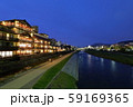 京都鴨川の夜景・秋冬 59169365