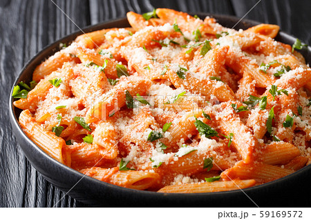 penne alla vodka is tender pasta tossed in a rich 59169572