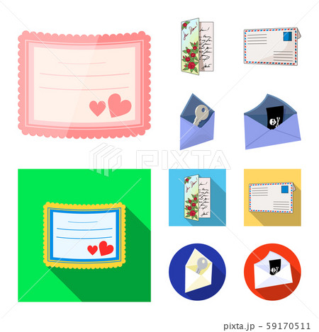 Vector design of card and christmas logo. Collection of card and background stock vector Vector design of card and christmas logo. Collection of card and background stock vector 59170511