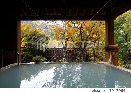日本の秘湯　笹屋 59170644