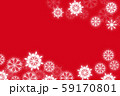 雪の結晶 59170801
