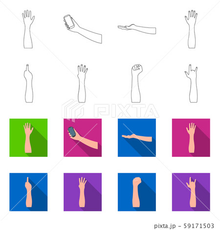 Vector design of and animated logo. Set of and brachioplasty stock vector illustration. 59171503