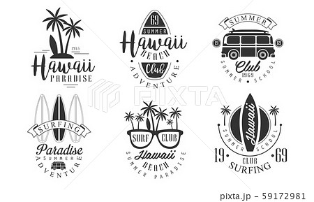 Set Of Vintage Hawaii Logos Vector Illustrationのイラスト素材
