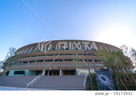 日本の東京都市景観 新国立競技場・千駄ヶ谷門(12月に竣工) 日本の東京都市景観 新国立競技場・千駄ヶ谷門(12月に竣工) 59173032
