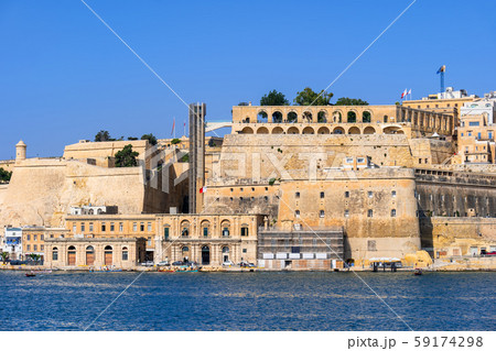 City Walls of Valletta in Malta City Walls of Valletta in Malta 59174298