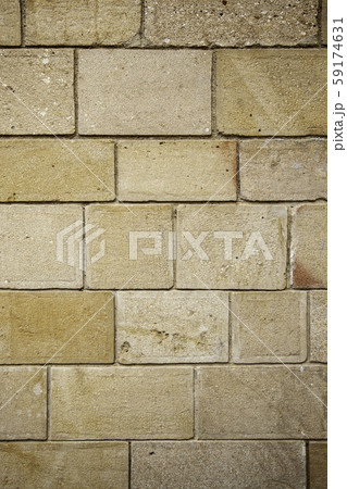 Textured stone wall 59174631