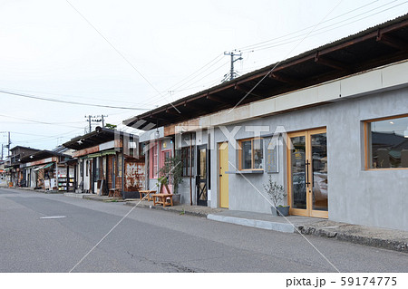 沼垂テラス商店街 新潟市沼垂 59174775