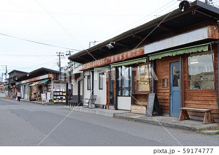 沼垂テラス商店街 新潟市沼垂 59174777