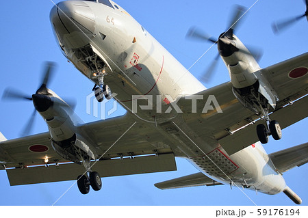 自衛隊飛行機の低空飛行 自衛隊飛行機の低空飛行 59176194