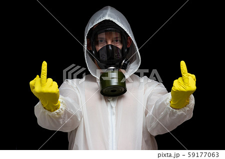 Outraged by toxic pollution, a man in a gas mask Outraged by toxic pollution, a man in a gas mask 59177063