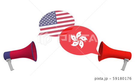 Speech bubbles with flags of Hong Kong and the USA. Intercultural dialogue or international talks 59180176