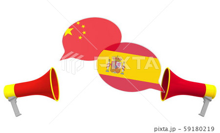 Speech bubbles with flags of Spain and China. Intercultural dialogue or international talks related 59180219