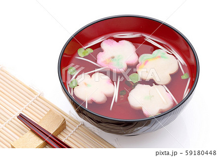 お吸い物　麩 59180448