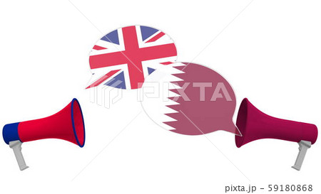 Speech bubbles with flags of Qatar and the United Kingdom. Intercultural dialogue or international Speech bubbles with flags of Qatar and the United Kingdom. Intercultural dialogue or international 59180868