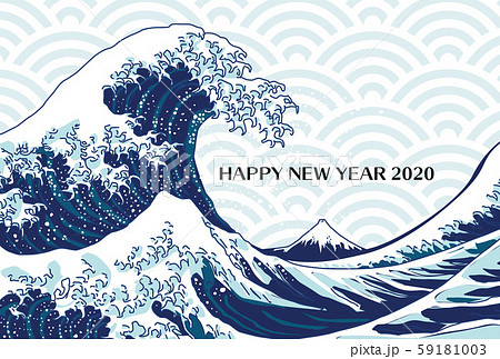 年賀状、年賀状2020、2020、年賀はがき、シンプル、はがきテンプレート 59181003