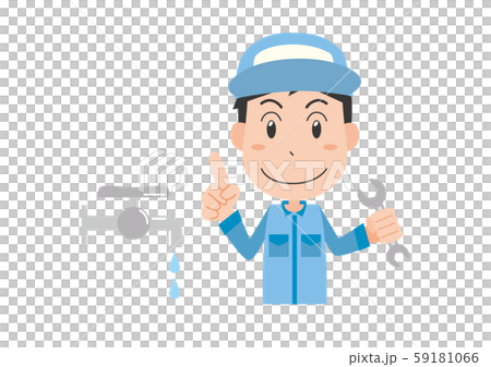 Water supply Water supply trouble Water leak repair Male 59181066