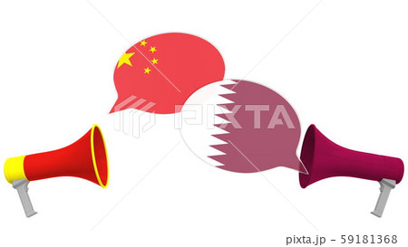 Speech bubbles with flags of Qatar and China and loudspeakers. Intercultural dialogue or Speech bubbles with flags of Qatar and China and loudspeakers. Intercultural dialogue or 59181368