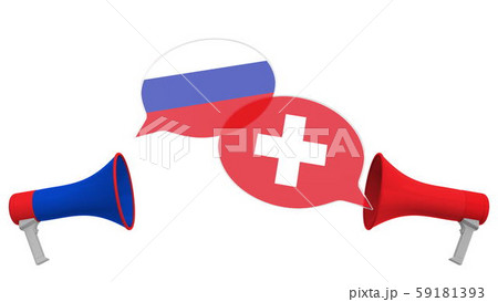Speech bubbles with flags of Switzerland and Russia. Intercultural dialogue or international talks Speech bubbles with flags of Switzerland and Russia. Intercultural dialogue or international talks 59181393