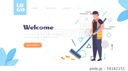 man cleaner sweeping road from leaves with broom male janitor in uniform cleaning service concept man cleaner sweeping road from leaves with broom male janitor in uniform cleaning service concept 59182155