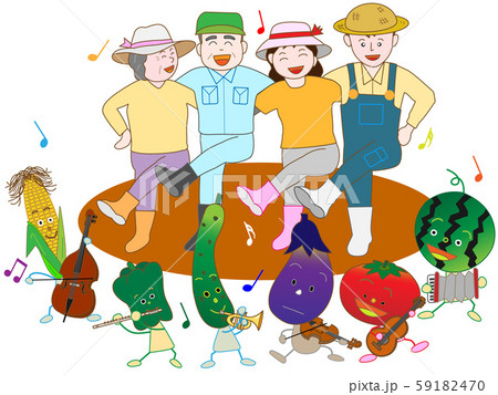 野菜の収穫の喜びのコンサート 野菜の収穫の喜びのコンサート 59182470