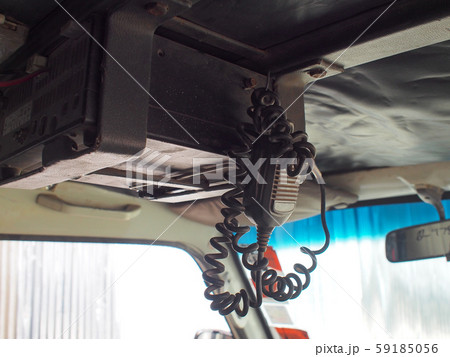 車内の無線機 59185056