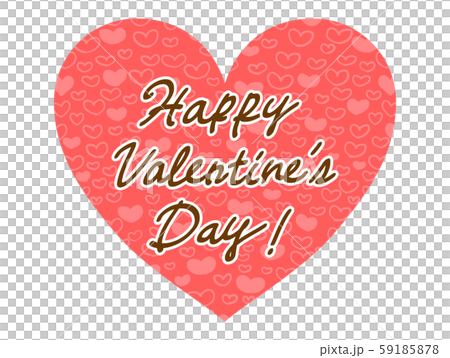 Happy valentine heart cut material illustration Happy valentine heart cut material illustration 59185878