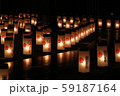 雨に濡れる灯篭 59187164