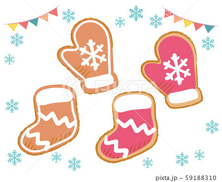 クリスマス素材 アイシングクッキー 手袋と靴下のイラスト素材