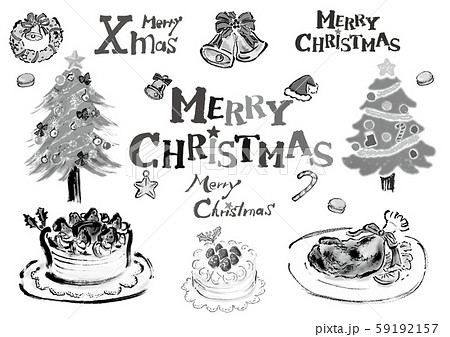 クリスマス クリスマス素材 クリスマスイラスト クリスマス文字 文字 Xmas Merryxmas のイラスト素材