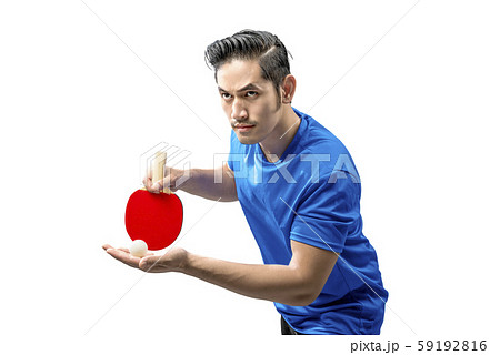 Asian table tennis player man in serving position 59192816