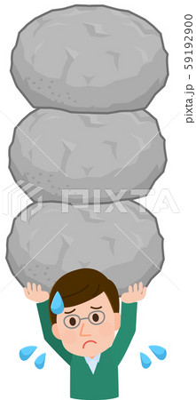 男性 岩を複数抱える イラストのイラスト素材