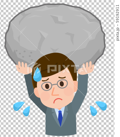 男性サラリーマン　岩を抱える　イラスト 59192911