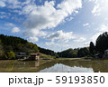 新潟の田園風景 59193850