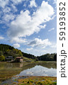 新潟の田園風景 59193852
