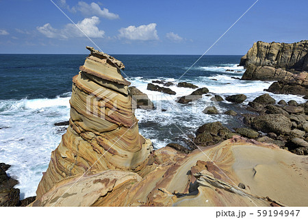 海沿い 沿岸 沖合 59194947