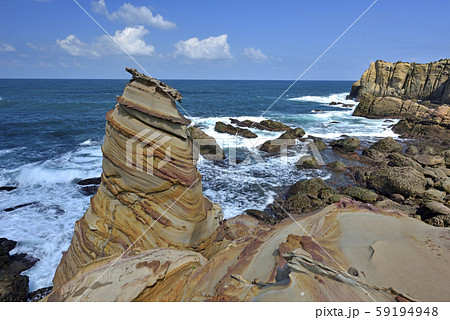 海沿い 沿岸 沖合 59194948