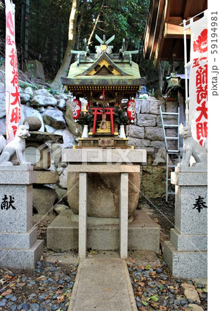 若宮八幡宮 若宮八幡宮 59194981