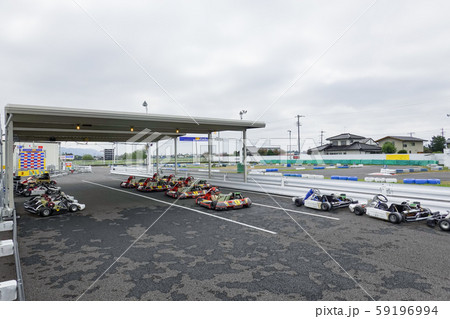カート場 59196994