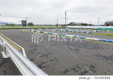 カート場 59196998