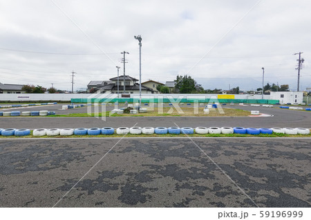 カート場 59196999
