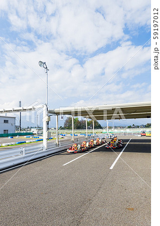 カート場 59197012